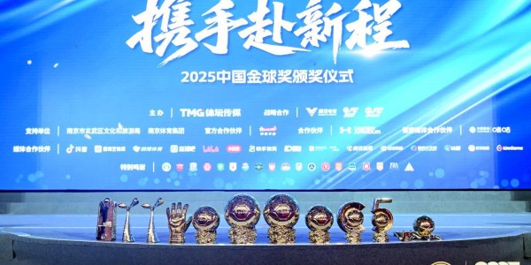 大乐透综合走势图-追光 | 上个赛季的中国足球，这些名字值得被记忆