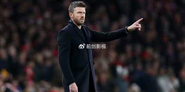 大乐透开奖结果-45天，16分，3豪门！曼联“复活”的密码就藏在这三人里|卡里克|托特纳姆热刺|埃文斯-埃迪|阿森纳|曼城_新浪体育_新浪新闻